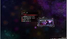 超体最新爆料时空魅影,揭秘超体最新力作中的神秘元素