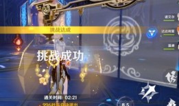 原神最新爆料火主,原神火主角色全新爆料解析