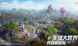 绿洲世界最新爆料视频