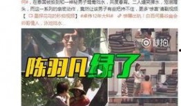 导演爆料陈少熙视频大全,陈少熙幕后花絮视频大公开