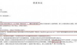 东方资产最新爆料,揭秘金融领域重大事件内幕