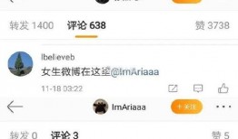 问问题娱乐爆料,独家爆料，明星幕后故事大公开