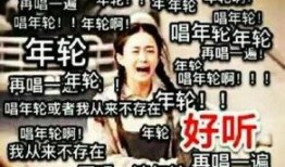 推文娱乐圈得病爆料小说,揭秘明星患病背后的真相